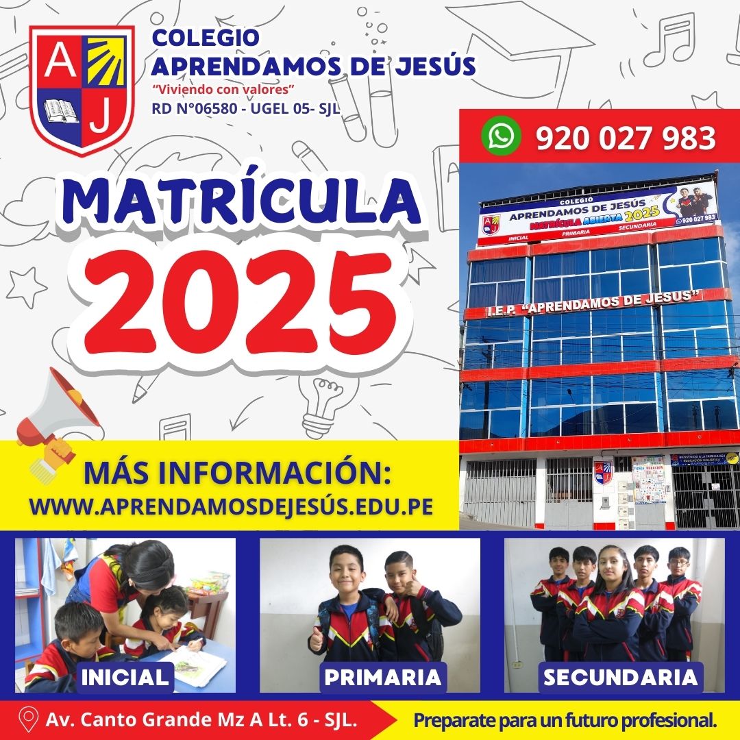 MATRÍCULA 2025